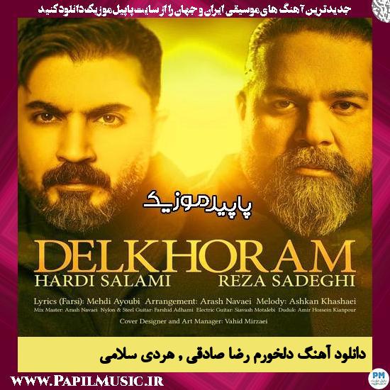 دانلود آهنگ دلخورم از رضا صادقی , هردی سلامی